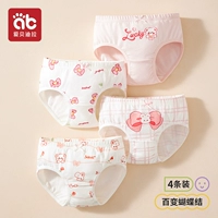 4 инсталляции [модель треугольника] Узел черного лука