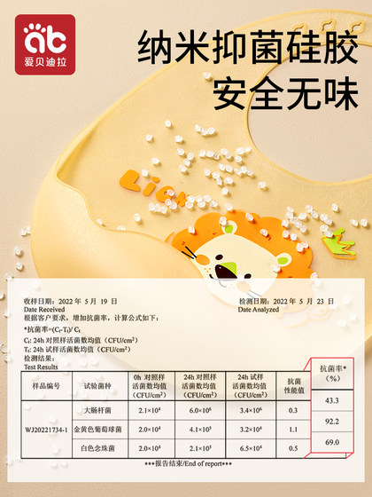 宝宝吃饭围兜辅食饭兜硅胶婴儿兜兜儿童防水围嘴罩衣喂饭专用工具