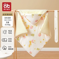 Doudou Fur & Smart Constant Dempret [Осень и зимняя утолщенная модели, применимые к 5 ~ 15 ° C] Little Fox Naisen