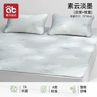 Suyun Light Ink, включает в себя 2 наволочки