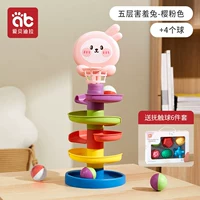 Розовый тактильный мяч, комплект, 6 шт