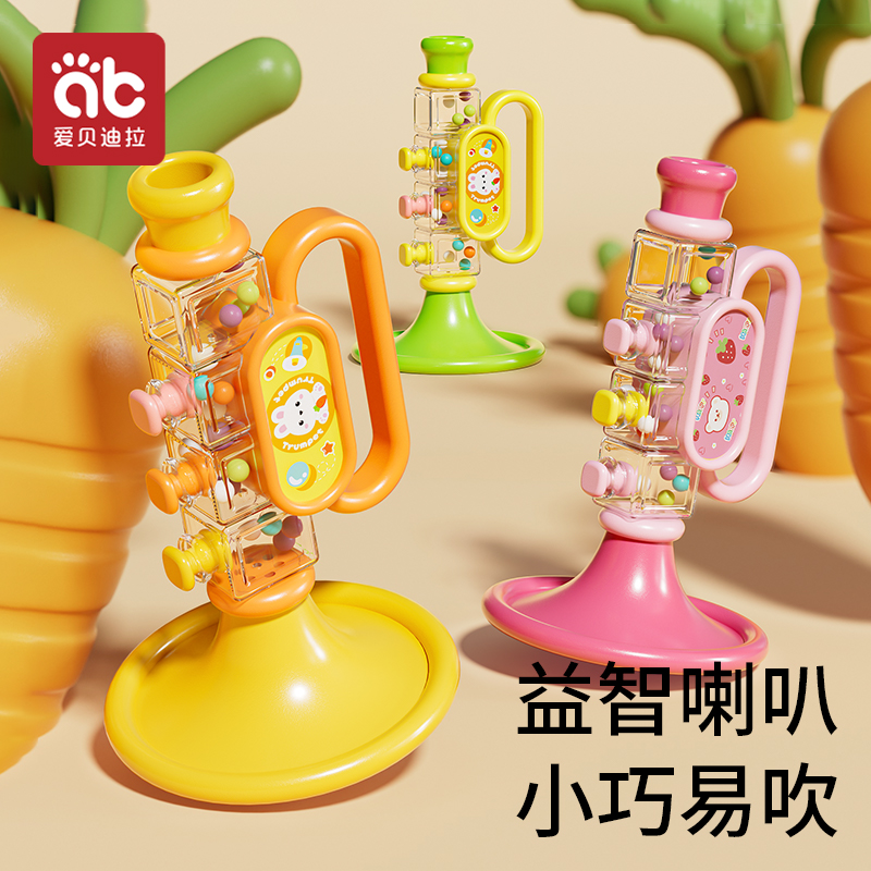 小さなトランペット子供のおもちゃ赤ちゃん赤ちゃん吹く音楽吹く楽器トランペットハーモニカ吹く笛ホイッスル