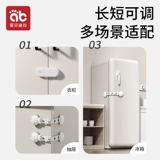 Безопасный детский дверной защитный замок для выдвижного ящика, анти-защемление