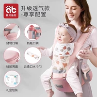 【Эксклюзивный стиль - подарочная коробка】 Помолочное полотенце*3/Регулируемый ремень