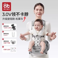 Обновление ручки с уменьшением давления воздуха √song туман без серых полотенец.