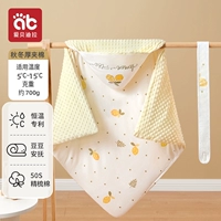 Doudou Fur & Smart Constant Dempret [осень и зима утолщенная модель 5 ~ 15 ° C для подходящего] ванильного лимона