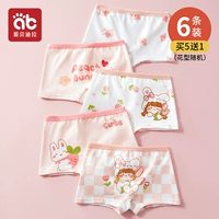 Набор из 6 штук [стиль с плоскими углами] Джессика Рэббит