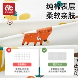 Отделитель из чистой хлопковой мочи класса A для детей водонепроницаемые и промытые 100x80 см до 180x200 см. Менструальная моча.