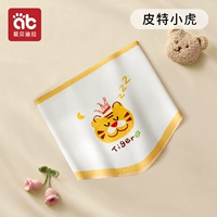 Питт Маленький Тигр -Double -layer и Half -Back