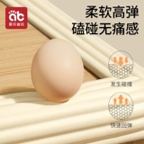 Детская экологичная лента, детские накладки на углы для стола