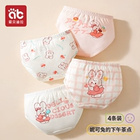 4 упаковки [треугольного типа] послеобеденного чая Nico Rabbit