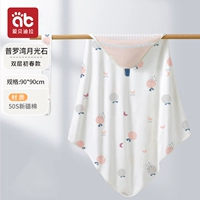 [Два -слой 25 ~ 35 ° C в начале весны] Ежемесячный камень Pulo Bay