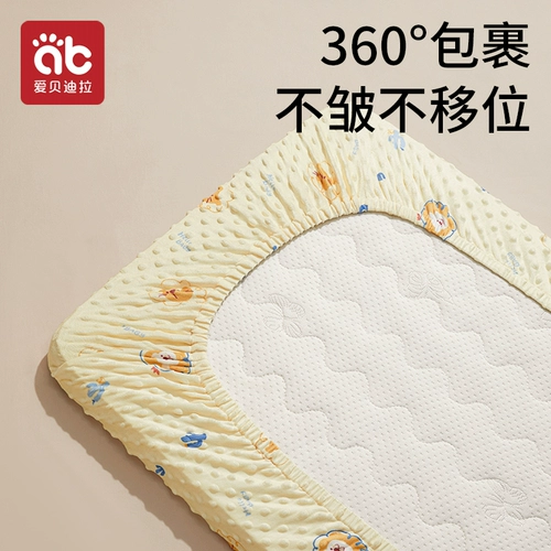 Кроватка, зимняя детская простыня на флисовой подкладке, матрас для детского сада для приставной кровати, делается под заказ