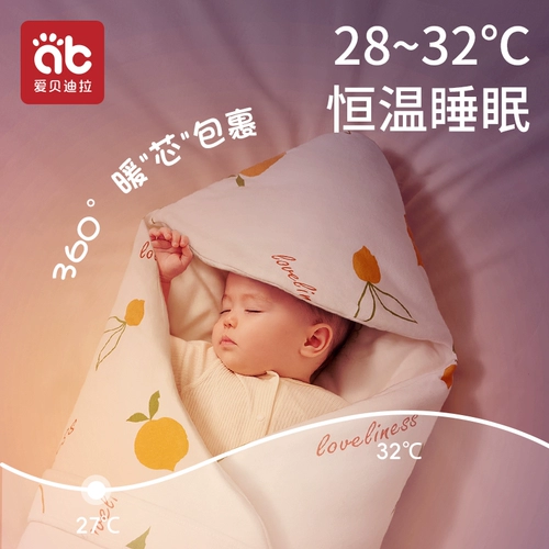 Хлопковое летнее тонкое детское одеяло для новорожденных для младенца