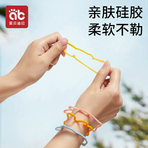 Масло, детский браслет для взрослых, дорожная наклейка, средство от комаров, жидкость от комаров