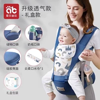 【Модель модернизации - подарочная коробка】 Blue Plallowel Полотенце*1/Регулируемый ремень