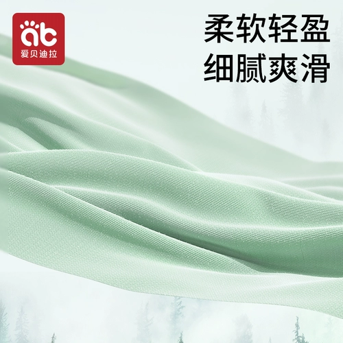 Детский летний тонкий комбинезон, приятная телу пижама для новорожденных для младенца, летняя одежда подходит для мужчин и женщин для девочек