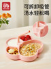 Baby Plate with Suction Cup, Divided Plate, Infant Silicone Straw, Supplementary Food Bowl, Eating Training Spoon, Children's Tableware Set