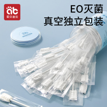 Baby oral cleaning stick newborn gauze cotton swab 0 to 1 year old baby toothbrush infant tongue cleaning tool