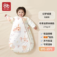 Тяньчжу и теплая постоянная имбиря температура [утолщен в зимней комнатной температуре 0-15 ℃] Фэнтезийный замок