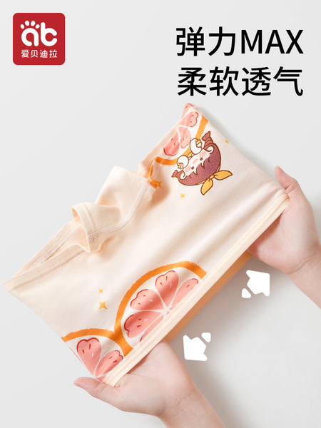 女童内裤儿童纯棉a类全棉小女孩女宝宝平角2岁中小童女宝四角短裤 — 5