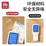 Накладки на углы для стола, безопасная лента, защитный чехол, защита от столкновений