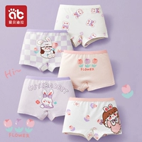 5 Установка [модель с плоской -приглашением] цветок кролика