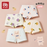 Детское хлопковое нижнее белье для девочек, шорты, хлопковые штаны