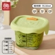[Можно приготовить с крышкой] Green Lion Fang -230ML