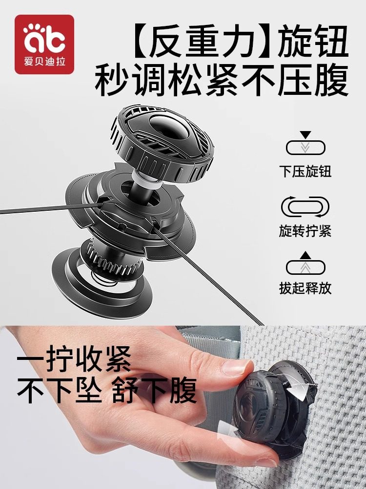 Waist Stool Baby Carrier, Lightweight, Four-Season, Two-In-One, Pre-Month-Old Front-Facing Style, Multifunctional, Portable Baby Holding Device