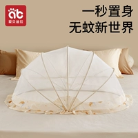 Для кроватки, детская универсальная складная москитная сетка для кровати для младенца