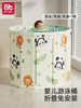 Baby Swimming Tub, Home Bath Tub, Bathing Essential for Newborns, Foldable Children's Swimming Pool