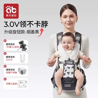 Обновление ручки Модель снятия давления воздуха √ дымовые чернила без черных слюновых полотенце Light Light Luxury Gift Box