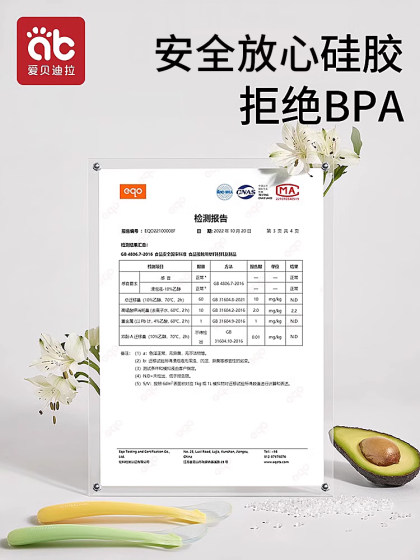 宝宝硅胶勺子新生婴儿专用喂水小勺子儿童餐具吃饭辅食勺硅胶软勺