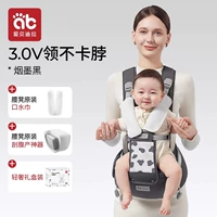 Ожерелье 3,0 В не спотыкается о шее