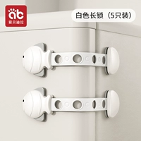 Длинной замок [5 монтируемый/регулируемый] простой белый стиль рыбы