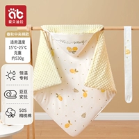 Doudou Velvet & Smart Constant Dempret [Tround и осенняя средняя толстая средняя модели, применимые к 15 ~ 25 ° C] ванильный лимон