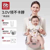 Ластик, слюнявчик, подарочная коробка, 0v, V-образный вырез