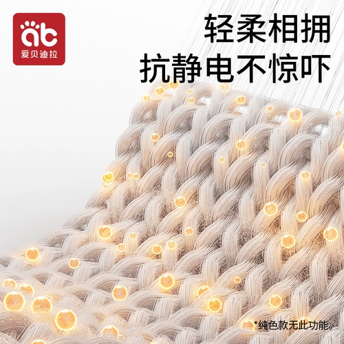 Кроватка, зимняя детская простыня на флисовой подкладке, матрас для детского сада для приставной кровати, делается под заказ