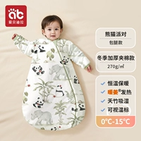 Тяньчжу и теплая постоянная имбирь температура [утолщен в зимней комнатной температуре 0-15 ℃] Партия Панда