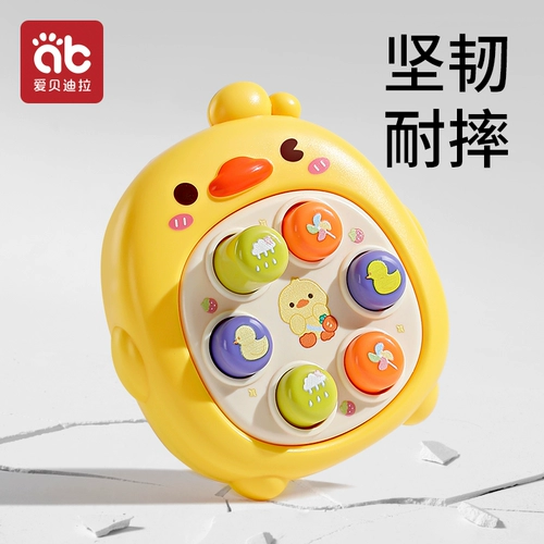 Beat the Gopherm на вашей ладон