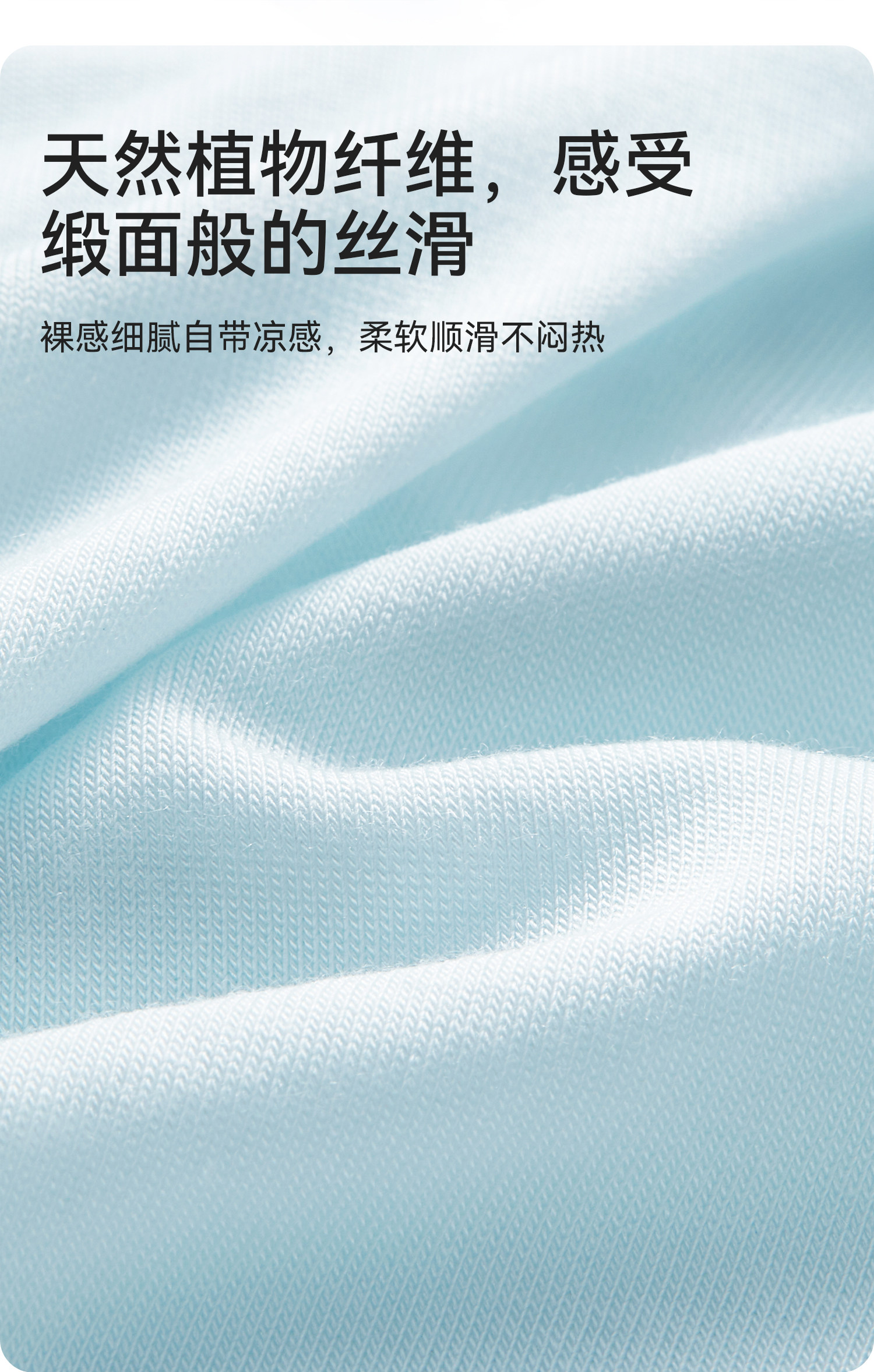 儿童内裤男童兰精莫代尔宝宝小孩男宝男孩子小童冰丝四角短裤2岁 — 3