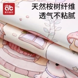 Детский шелковый коврик, детская летняя кроватка для сна