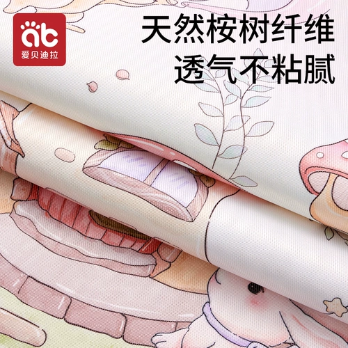 Детский шелковый коврик, детская летняя кроватка для сна