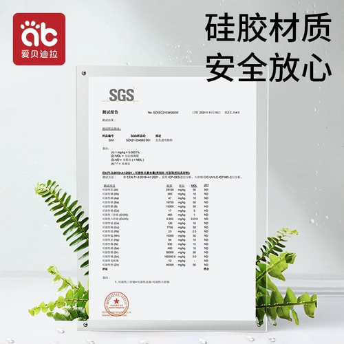 Средство детской гигиены для мытья головы, детская силиконовая щетка, губка для ванны для купания, шампунь для новорожденных, банные принадлежности