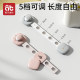 Drawer buckle anti-baby safety lock baby child protection drawer lock cabinet door refrigerator cabinet sliding door anti-opening child lock