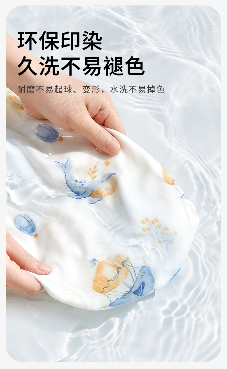 宝宝睡衣春秋季长袖连体衣幼儿童男童睡袍男宝女睡裙秋冬婴儿睡袋 — 13