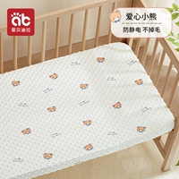 Любовь медведей