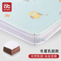 Зимняя и летняя латексная модель