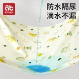 Отделитель из чистой хлопковой мочи класса A для детей водонепроницаемые и промытые 100x80 см до 180x200 см. Менструальная моча.